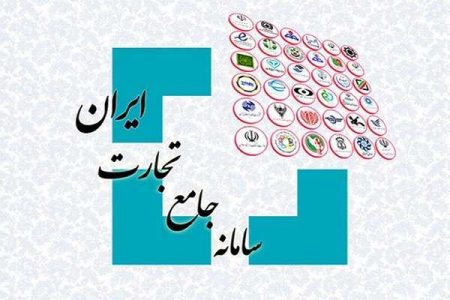 فرایند واردات در مقابل صادرات غیر تسهیل شد - خبرگزاری مهر | اخبار ایران و جهان