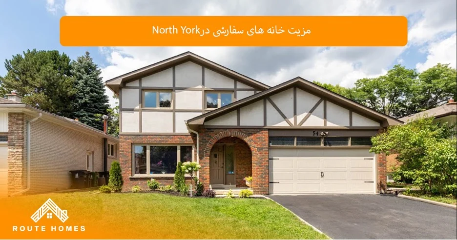 چرا تجربه شرکت‌های ساختمانی اهمیت دارد؟