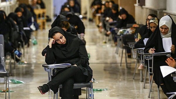 آمار بیشترین و کمترین داوطلبان گروههای آزمایشی کنکور اعلام شد