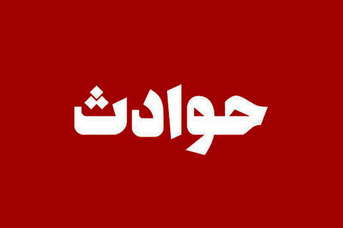 جوان شروری که بعد از جواب رد به خواستگاری اش با کلاشینکف خانه عروس را به رگبار بسته بود دستگیر شد/ پلیس هنگام بازداشت به پای او شلیک کرد