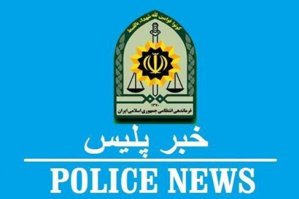 از بازداشت خردهفروشان مواد مخدر تا اجرای طرح ارتقای امنیت اجتماعی در مازندران