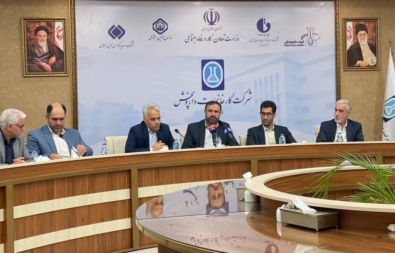 دارو تقسیط دیون شرکت کارخانجات داروپخش در سازمان تعزیرات