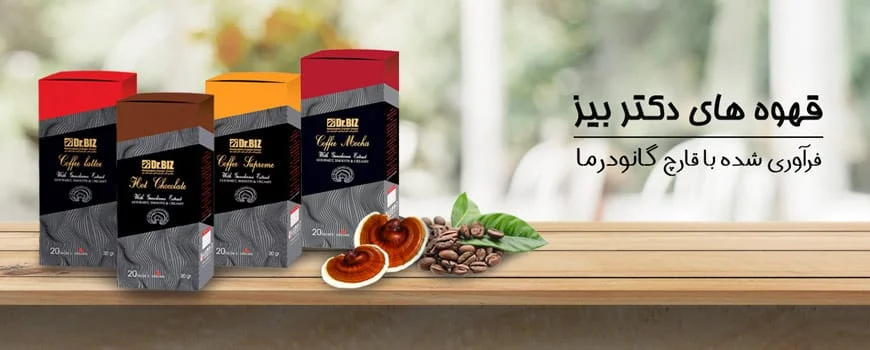زگیل تناسلی قیمت پک کامل درمان زگیل تناسلی دکتر بیز