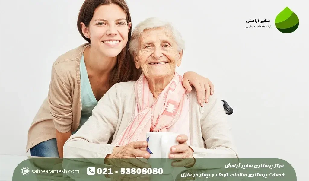 اصول مراقبت از سالمند پس از عمل جراحی